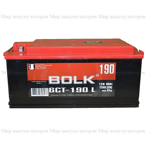 BOLK  6СТ-190 п.п. 
