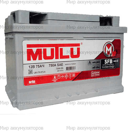 MUTLU 75 а/ч (обр.пол.) низкий