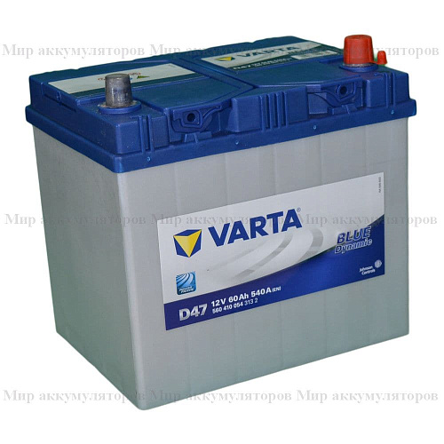 VARTA Blue Dynamic 60 а/ч (обр.пол.) (560 410) Asia (толс.кл.)